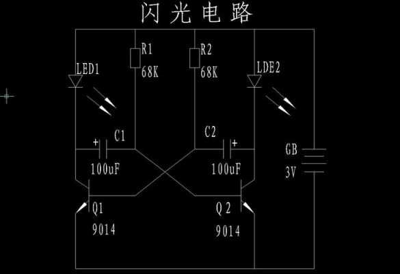 双光led灯故障,双led闪光灯线路图 