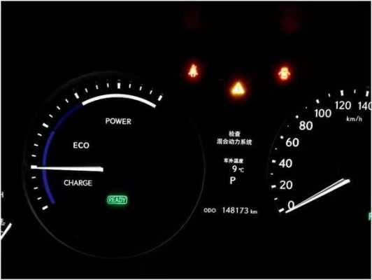 雷克萨斯es300故障灯大全-雷克萨斯Es消除故障