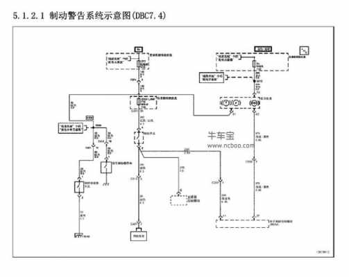 乐骋abs泵故障_乐风报abs泵马达电路高