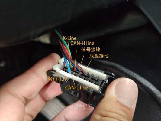 图吧obd 蓝牙连接密码