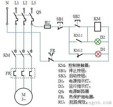 电箱故障灯线路图解