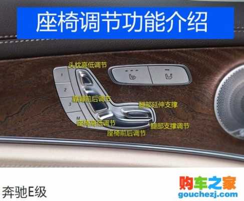  奔驰e300驱动轴故障「奔驰e300驱动轴故障怎么解决」