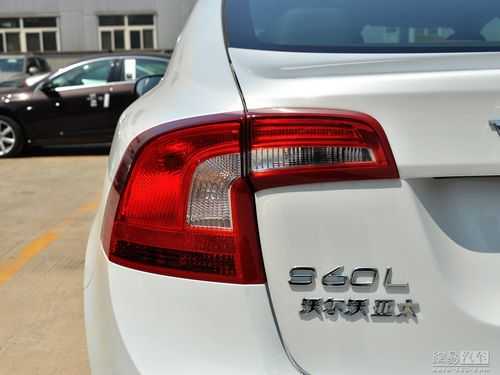  s60l尾灯故障「s60l尾灯拆卸」