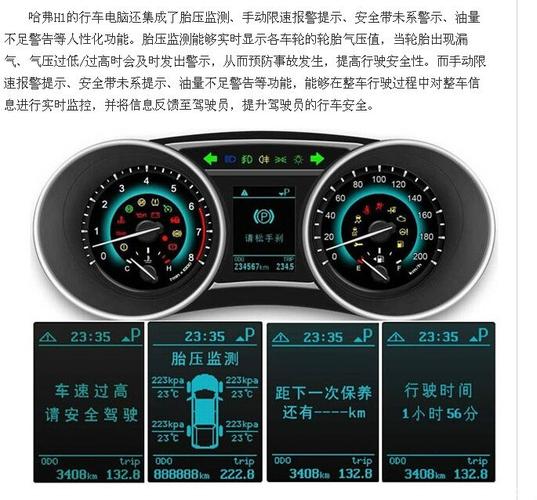 奥迪车esp故障还能开吗-奥迪esp故障怎么解除