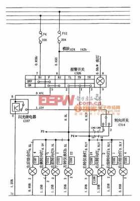 奇瑞qq点火继电器故障（奇瑞点火继电器故障怎么办）