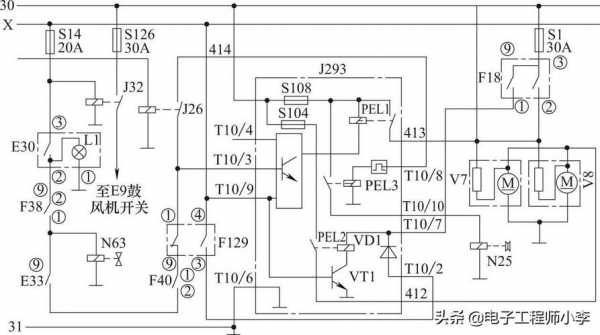  爱丽舍车速表故障「16款爱丽舍车速传感器线路图」