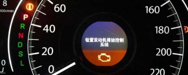 u0125故障怎么解决