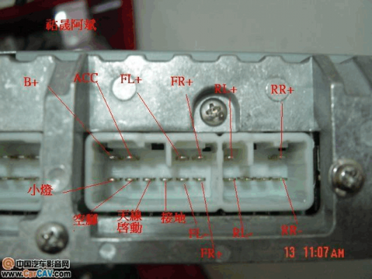 丰田功放接线图解-丰田音响功放故障