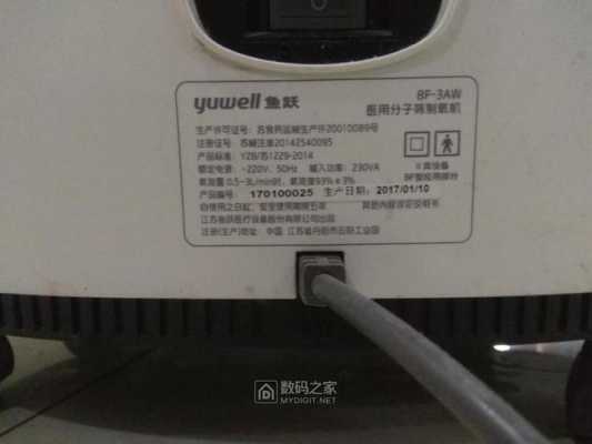 通用故障码P1380,通用故障码P029900 