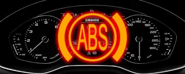  变速箱故障由ABS「abs和变速箱故障灯亮」