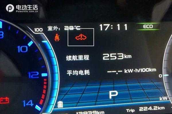 ev200经常故障_ev2000故障代码e013