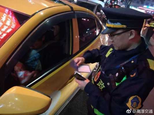 咸阳运政查故障车,咸阳运政电话查询 