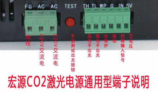 电源盘的接线方法 电源盘故障怎么修