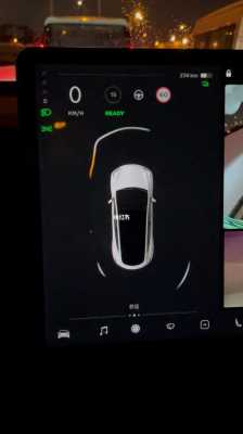 特斯拉雷达故障（特斯拉雷达故障会提示吗）