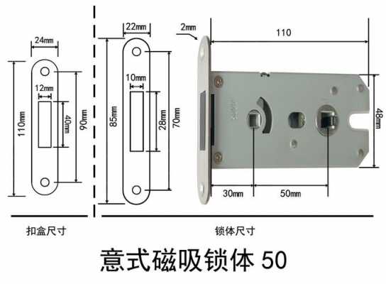 静音锁常见故障,静音锁怎么拆装图解 