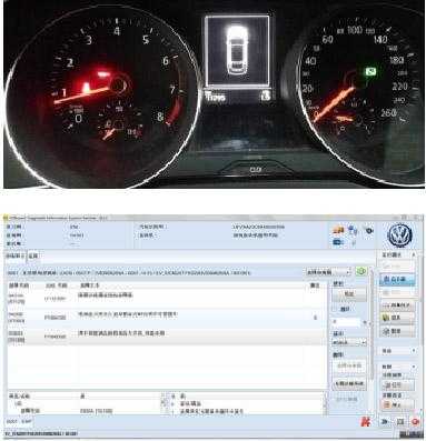 大众机油故障码消除 大众车机油故障标志