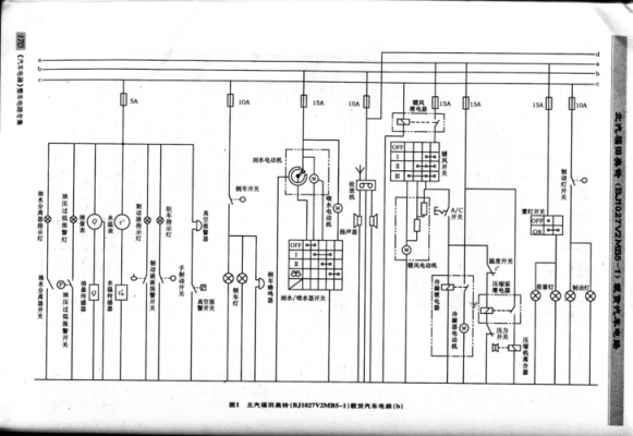  卡车电路故障及排除「卡车电路图维修资料」
