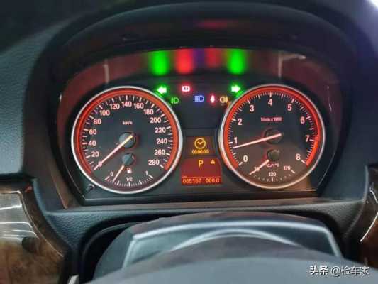 汽车故障码obd u0100