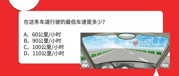  牵引发生故障的车子「牵引发生故障的机动车最高速度不得超过多少」