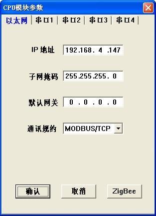 0145故障代码