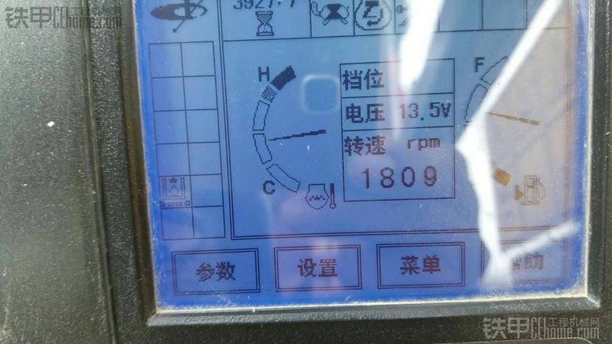 大型农机故障灯_农机故障诊断方式方法