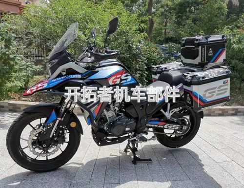 gs1200adv参数