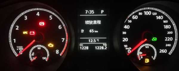 大众brake故障灯_大众parking brake fault