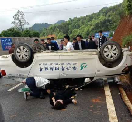 驾校考试车出故障判掉 驾校车出现故障谁负责